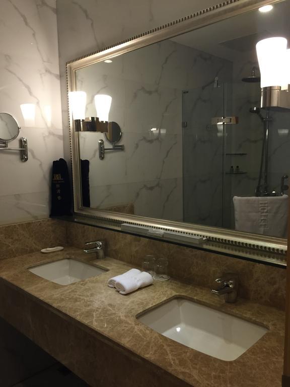Alton Hotel Wuhu Rom bilde